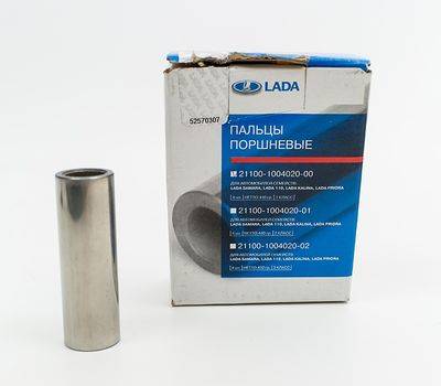 palec-porshnevoj-vaz-2110-3-kl-krasnyj-_2