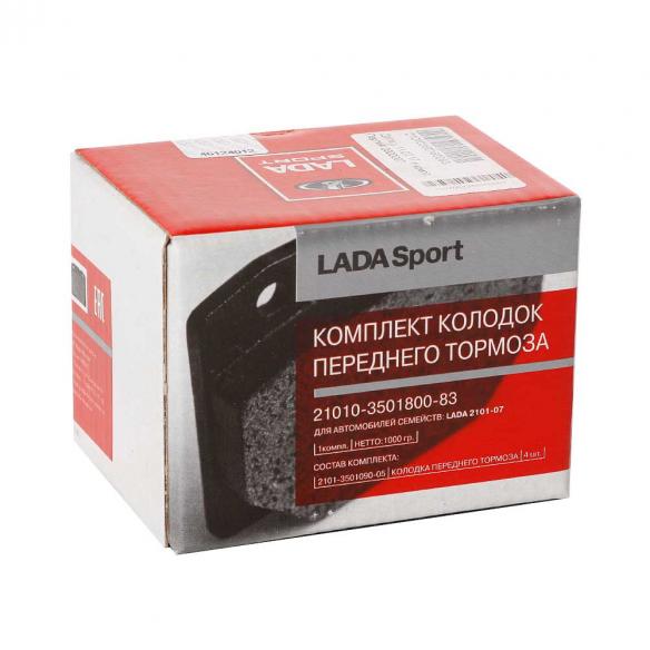 kolodki-tormoznye-peredniye-2101-07-lada-sport_5