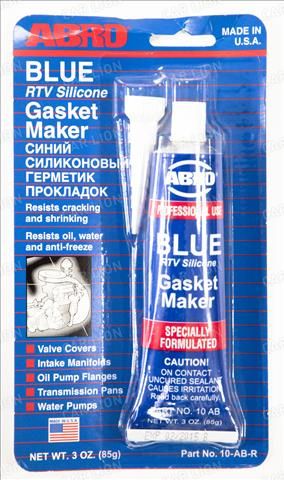 germetik-sinij-ssha-85g_2