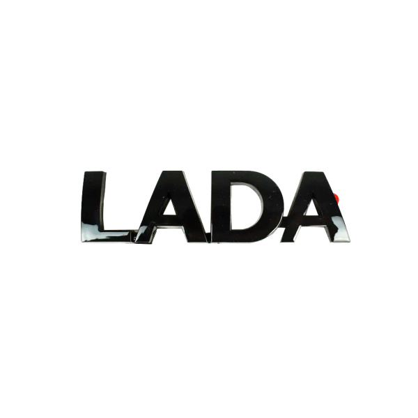ornament-s-nadpisyu-lada-1118-mal-chernyj-glyanec_4