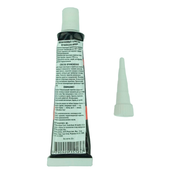 germetik-ch-rnyj-32g_2