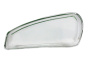 steklo-fary-vaz-1118-pravoye-automotive-lighting_2