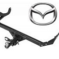 Фаркопы на MAZDA Фаркопы на MAZDA