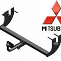 Фаркопы на Mitsubishi Фаркопы на Mitsubishi