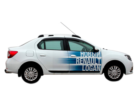 rejlingi-dlya-renault-logan-2004-2015-polimer-chernyj_2